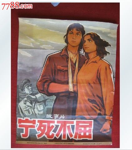 高中毕业证会不会影响大学