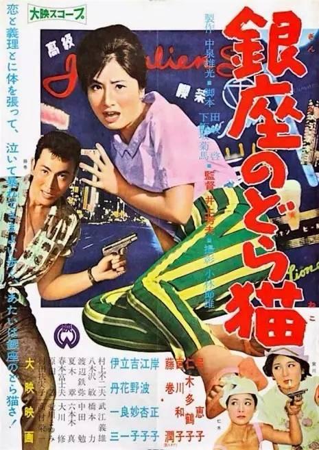 公务员考试 学位证