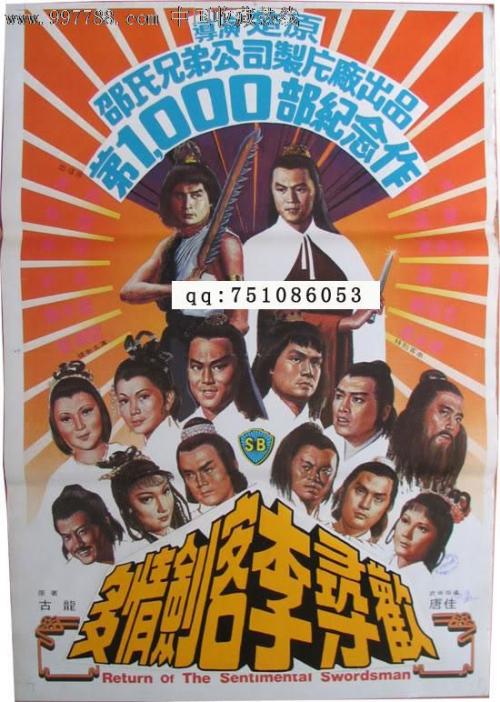 高中没读完拿到毕业证